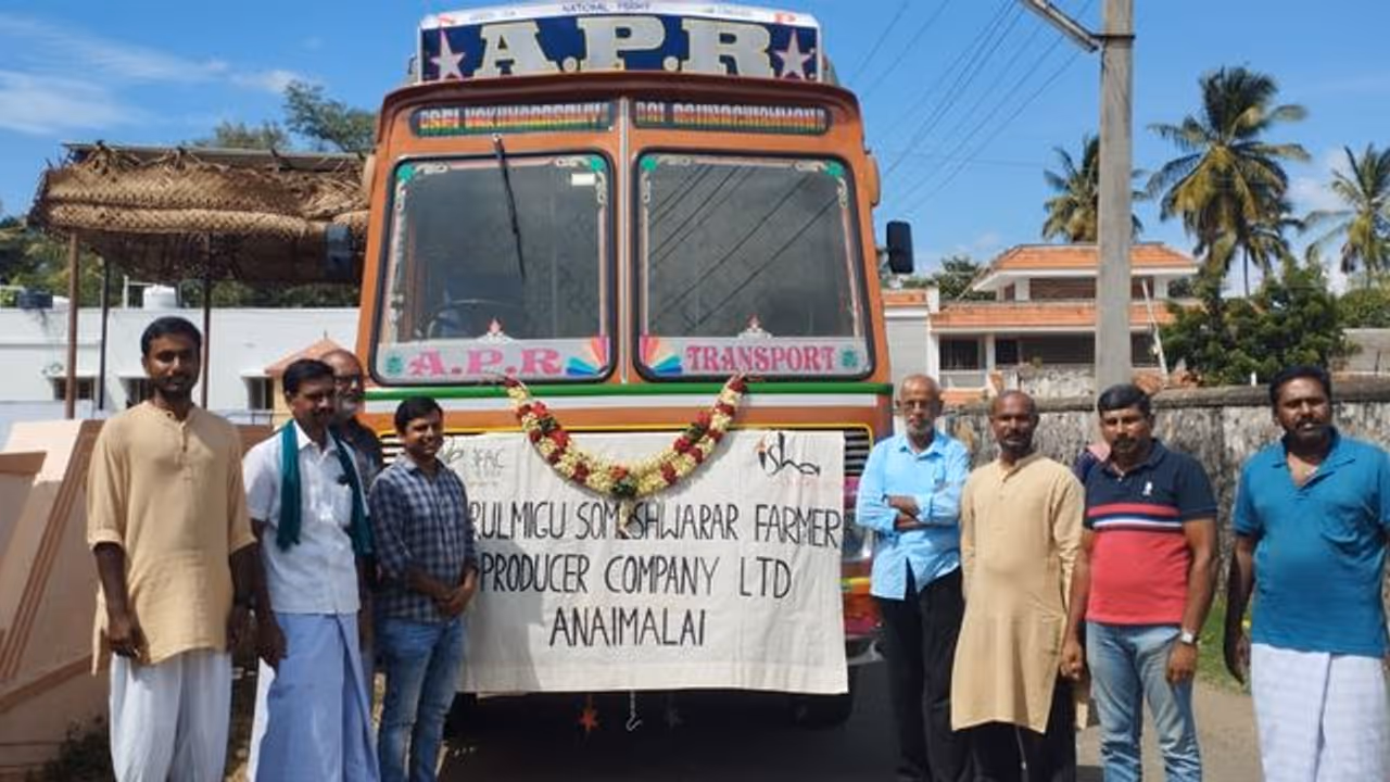 ஈஷாவின் வழிகாட்டுதலில் 14 டன் ஜாதிக்காயை ரூ.76 லட்சத்திற்கு விற்ற விவசாயிகள்