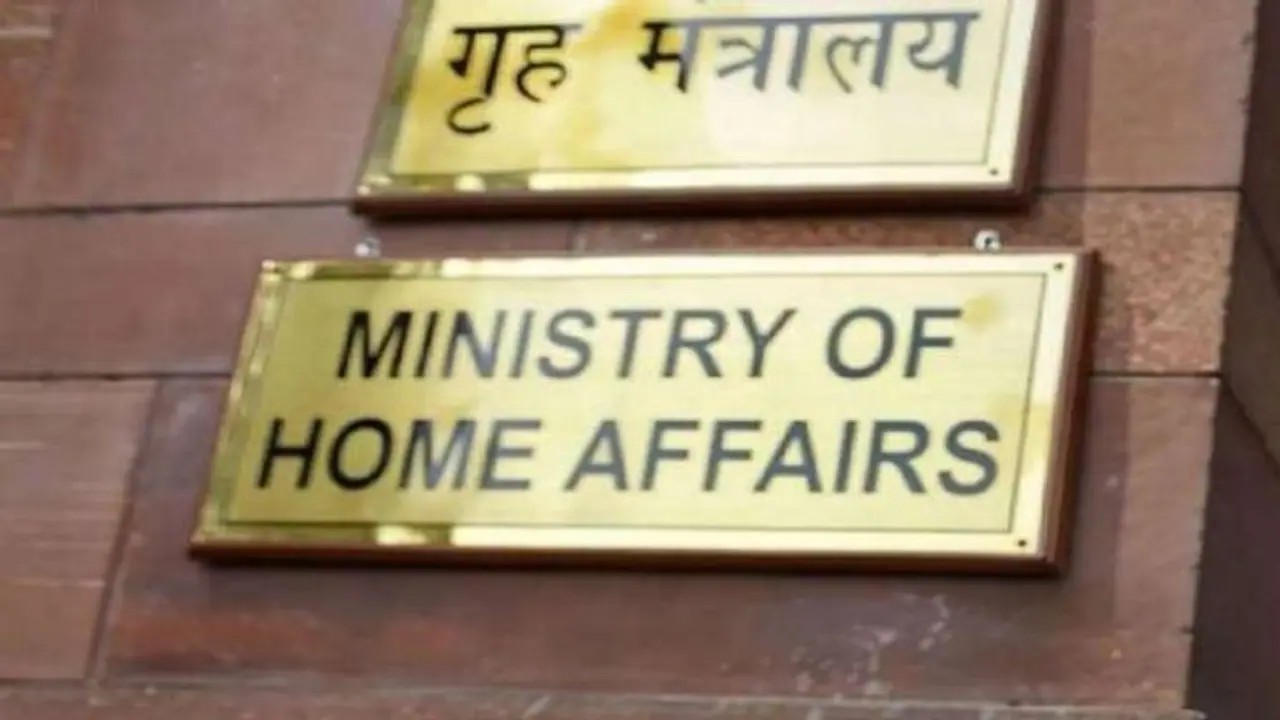 Ministry of Home Affairs
