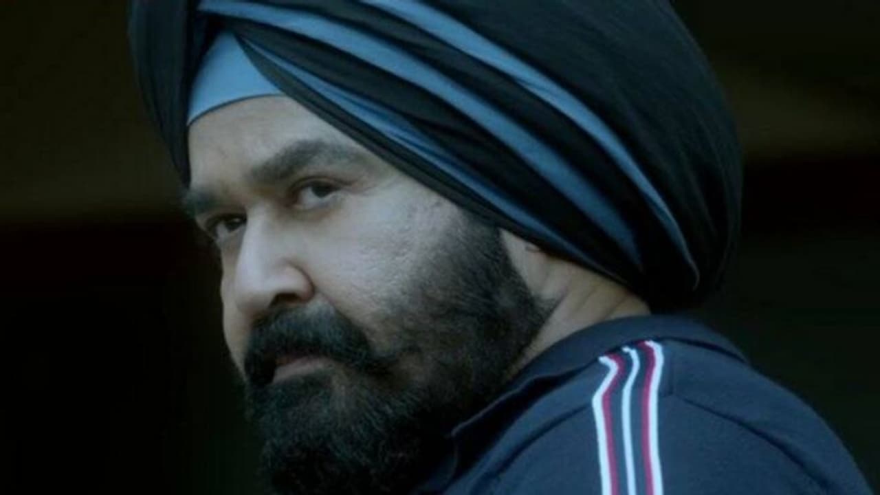 മോഹൻലാലിന്റെ 'മോണ്സ്റ്ററി'ന് ഗള്ഫില് പ്രദര്ശനാനുമതി നിഷേധിച്ചെന്ന് റിപ്പോര്ട്ട് മോഹൻലാലിന്റെ 'മോണ്സ്റ്ററി'ന് ഗള്ഫില് പ്രദര്ശനാനുമതി നിഷേധിച്ചെന്ന് റിപ്പോര്ട്ട്