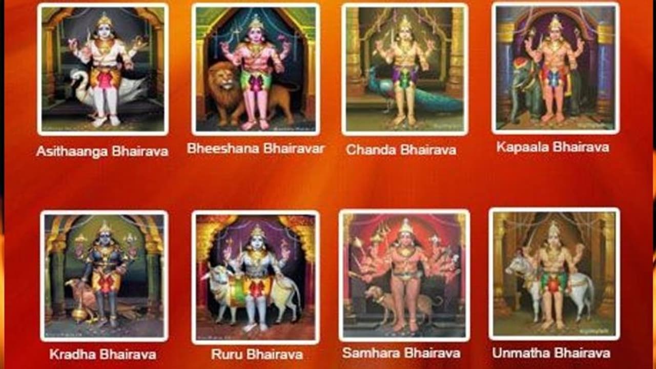 தேய்பிறை அஷ்டமி : அஷ்ட பைரவர் வழிபாடு செய்யுங்கள்! கஷ்டங்கள் நீங்கும்! தேய்பிறை அஷ்டமி : அஷ்ட பைரவர் வழிபாடு செய்யுங்கள்! கஷ்டங்கள் நீங்கும்!