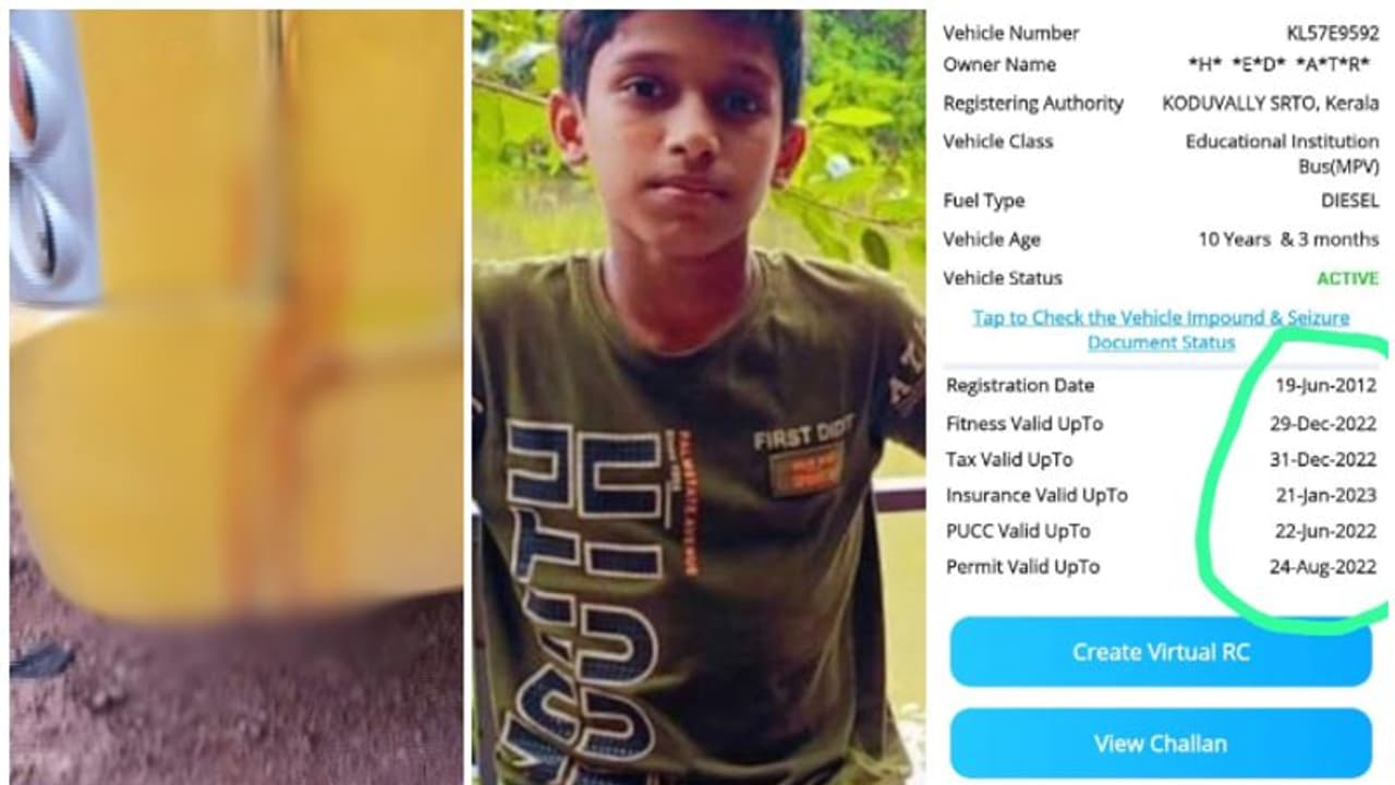 സ്കൂള്‍ ബസുകള്‍ക്കിടയില്‍ കുടുങ്ങി, പൊലിഞ്ഞത് ഒമ്പതാം ക്ലാസുകാരന്‍റെ ജീവന്‍; സ്കൂളിനെതിരെ ഗുരുതര ആരോപണം