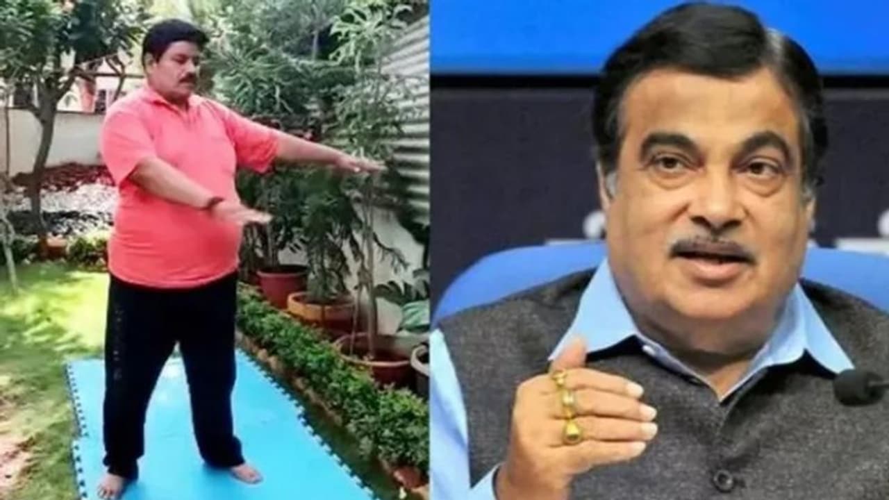 क्षेत्र के विकास के लिए सांसद ने घटाया 32 kg वजन, केंद्रीय मंत्री नितिन गडकरी ने दिया था चैलेंज क्षेत्र के विकास के लिए सांसद ने घटाया 32 kg वजन, केंद्रीय मंत्री नितिन गडकरी ने दिया था चैलेंज