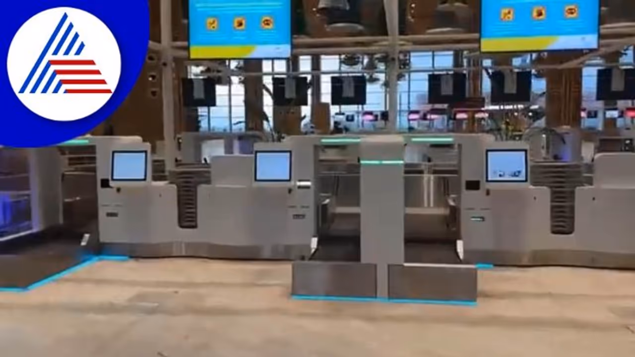 Passenger alert: Automated baggage machines at KIA will not allow you to carry extra luggage; Here's why