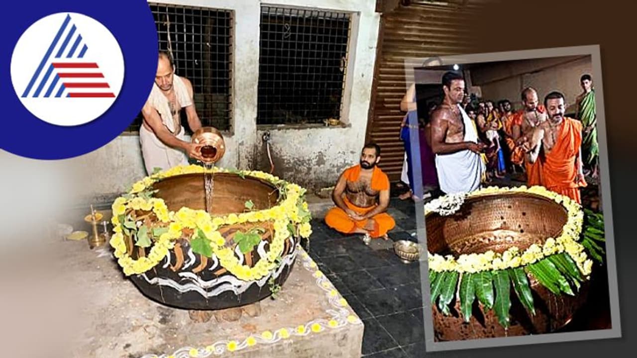 Diwali 2022: 'ನೀರ್ ತುಂಬೋ ಹಬ್ಬ' ಏಕೆ, ಹೇಗೆ, ಯಾವಾಗ?