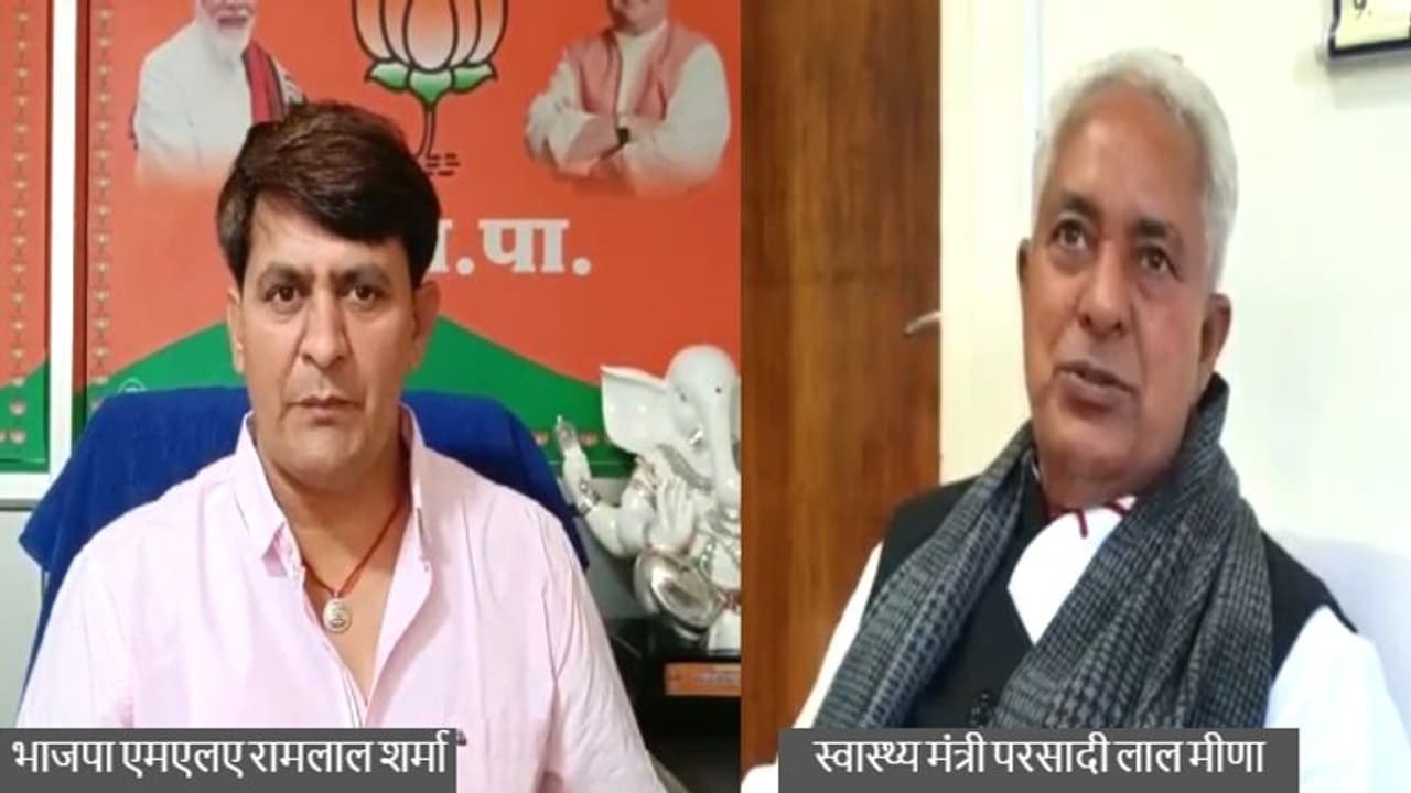 राजस्थान के हेल्थ मिनिस्टर ने राहुल गांधी की तुलना कर दी भगवान राम से, तो बीजेपी नेता ने इस तरह ली उनकी चुटकी राजस्थान के हेल्थ मिनिस्टर ने राहुल गांधी की तुलना कर दी भगवान राम से, तो बीजेपी नेता ने इस तरह ली उनकी चुटकी