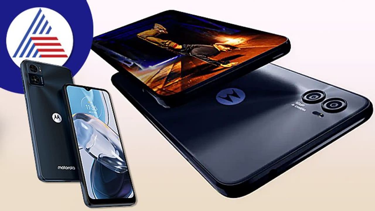 ಭಾರತದಲ್ಲಿ Moto E22s ಬಿಡುಗಡೆ, ಕಡಿಮೆ ಬೆಲೆಗೆ ಸಖತ್ ಫೋನ್