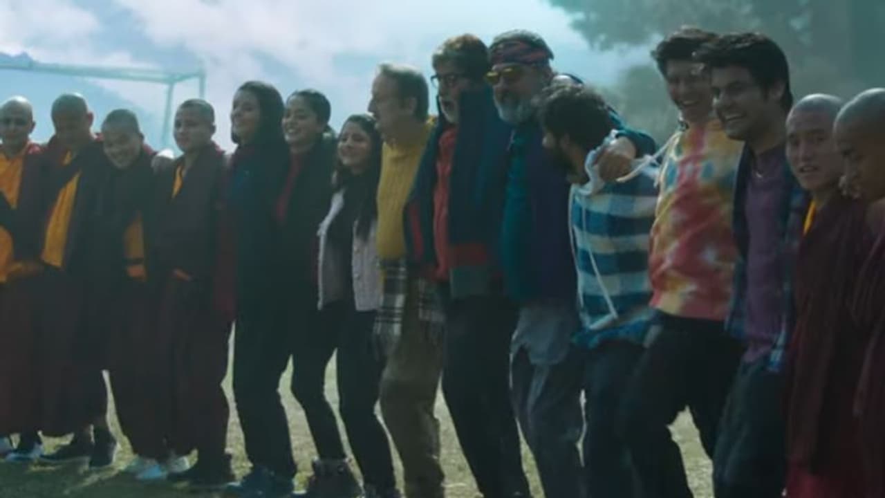 സൗഹൃദം ആഘോഷിക്കുന്ന അമിതാഭ് ബച്ചൻ, 'ഉഞ്ജായി' ട്രെയിലര് സൗഹൃദം ആഘോഷിക്കുന്ന അമിതാഭ് ബച്ചൻ, 'ഉഞ്ജായി' ട്രെയിലര്