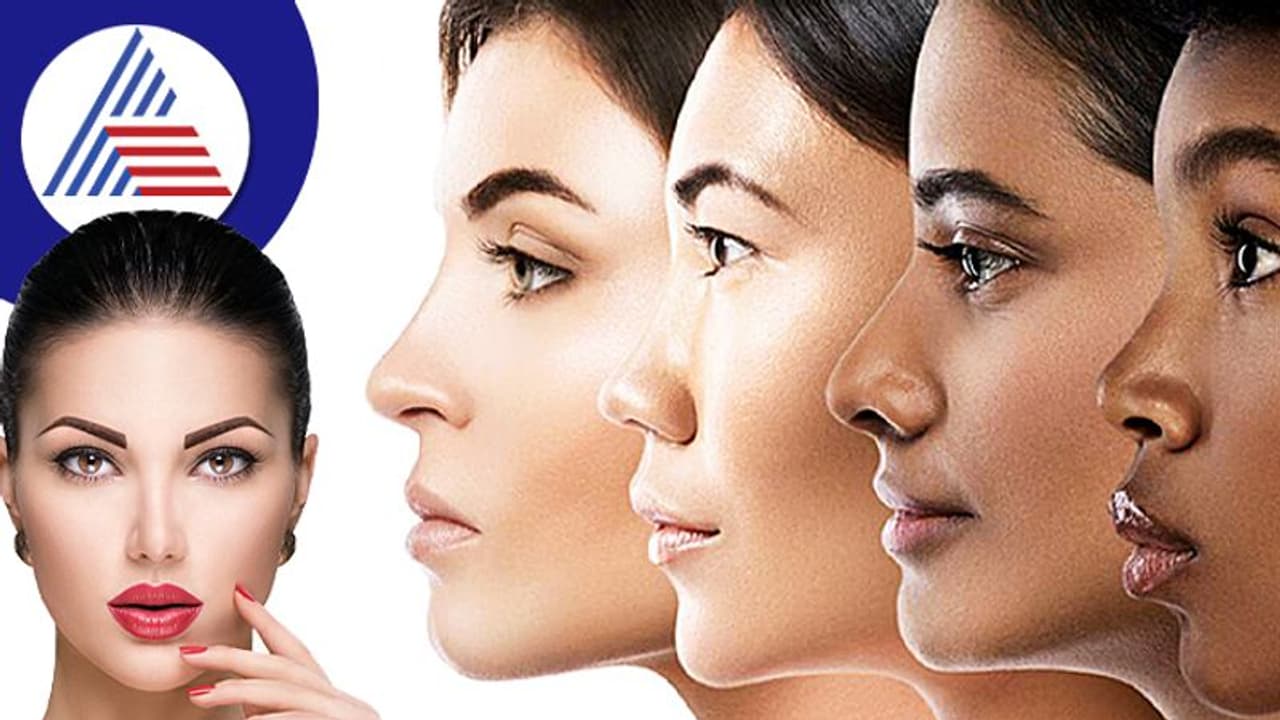 Beauty Secrets: ವಿಶ್ವದಲ್ಲೇ ಅತಿ ಹೆಚ್ಚು ಬೆಳ್ಳಗಿದ್ರೂ ಈ ಮಹಿಳೆಯರಿಗೆ ಸಂತೋಷವಿಲ್ಲ Beauty Secrets: ವಿಶ್ವದಲ್ಲೇ ಅತಿ ಹೆಚ್ಚು ಬೆಳ್ಳಗಿದ್ರೂ ಈ ಮಹಿಳೆಯರಿಗೆ ಸಂತೋಷವಿಲ್ಲ