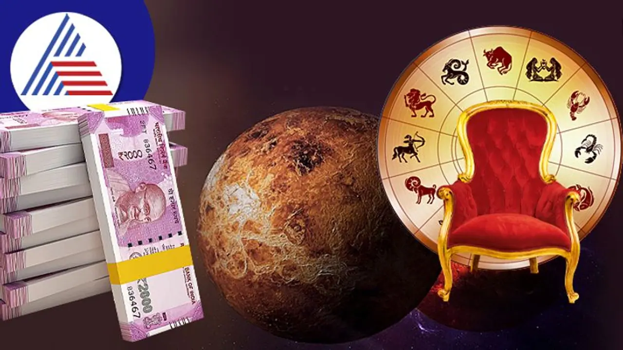 Mangal Vakri 2022: ಮೂರು ರಾಶಿಗಳಿಗೆ ಮಹಾಪುರುಷ ರಾಜಯೋಗ, ಮುಟ್ಟಿದ್ದೆಲ್ಲ ಚಿನ್ನ!