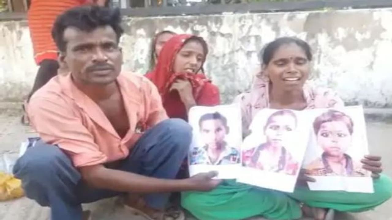 राजस्थान में परिवार पर टूटा कहर, 3 भाइयों की किडनैपिंग के बाद मर्डर राजस्थान में परिवार पर टूटा कहर, 3 भाइयों की किडनैपिंग के बाद मर्डर