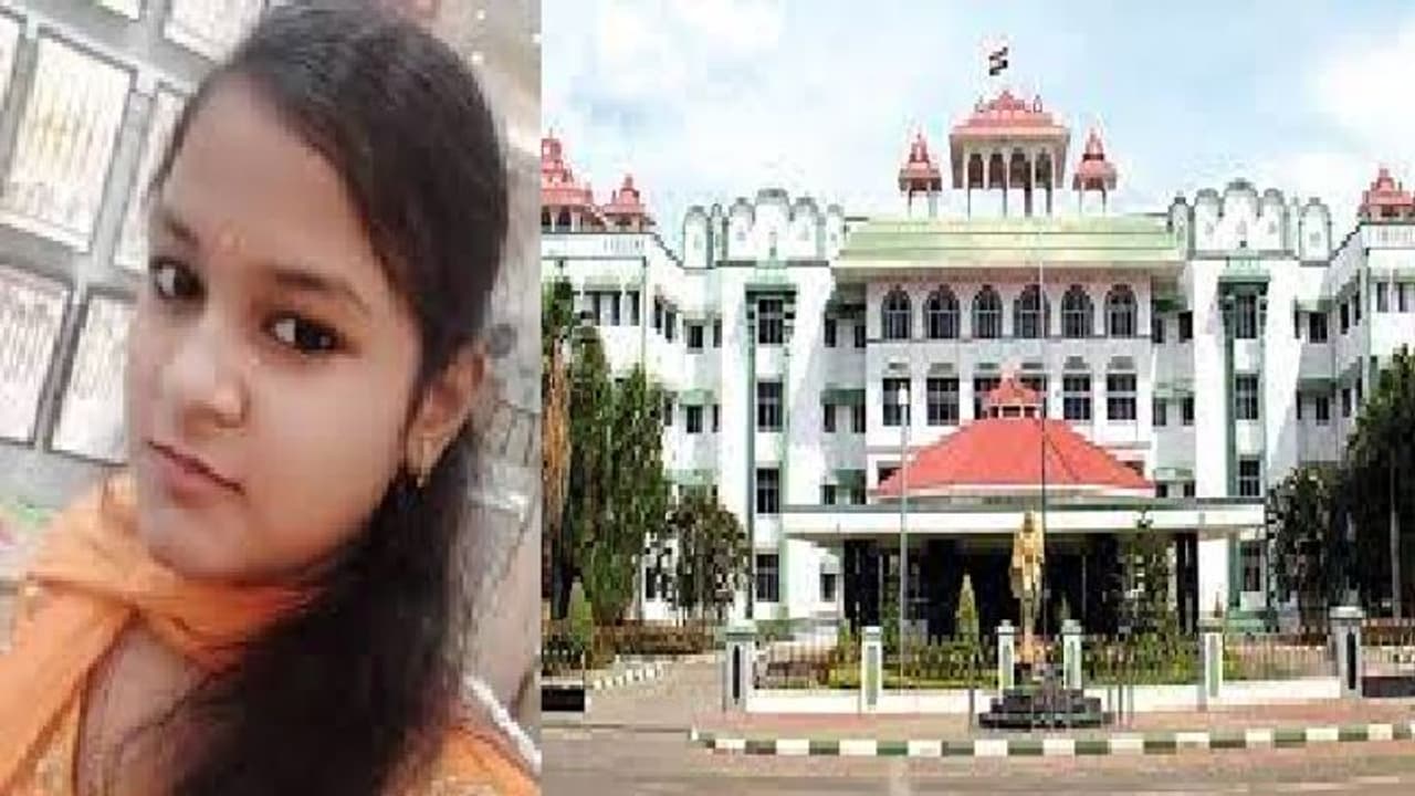 "நன்னெறி திருக்குறள்" கல்வியில் இல்லை; இப்படியே போனால் வினாத்தாள் குழுவை கலைப்போம்; உயர்நீதிமன்றம் "நன்னெறி திருக்குறள்" கல்வியில் இல்லை; இப்படியே போனால் வினாத்தாள் குழுவை கலைப்போம்; உயர்நீதிமன்றம்