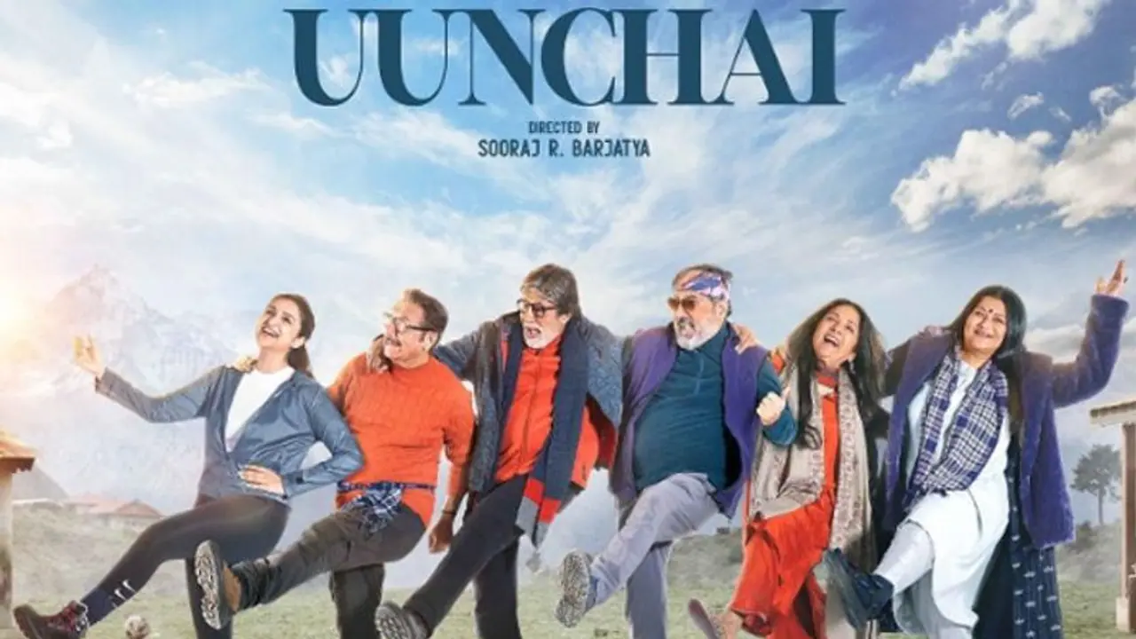 Uunchai trailer: Amitabh Bachchan, Anupam Kher, Boman Irani climb the Everest of friendship in Sooraj Barjatya Uunchai trailer: Amitabh Bachchan, Anupam Kher, Boman Irani climb the Everest of friendship in Sooraj Barjatya