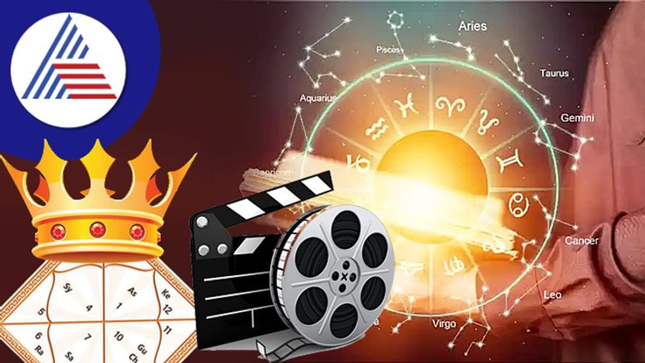 ಅತ್ಯಂತ ಅದೃಷ್ಟವಂತರ ಜಾತಕದಲ್ಲಿ ಈ ಯೋಗ ಇರುತ್ತದೆ! ನಿಮ್ಮ ಜಾತಕದಲ್ಲಿದೆಯೇ? ಅತ್ಯಂತ ಅದೃಷ್ಟವಂತರ ಜಾತಕದಲ್ಲಿ ಈ ಯೋಗ ಇರುತ್ತದೆ! ನಿಮ್ಮ ಜಾತಕದಲ್ಲಿದೆಯೇ?