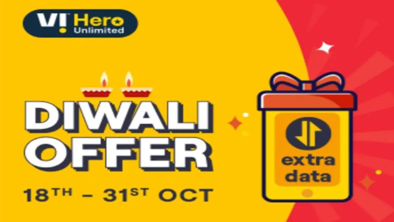 Vodofone Idea Diwali Offer: ஜியோவுக்கு போட்டியாக ஆஃபர்களை வாரிவழங்கும் Vi Vodofone Idea Diwali Offer: ஜியோவுக்கு போட்டியாக ஆஃபர்களை வாரிவழங்கும் Vi