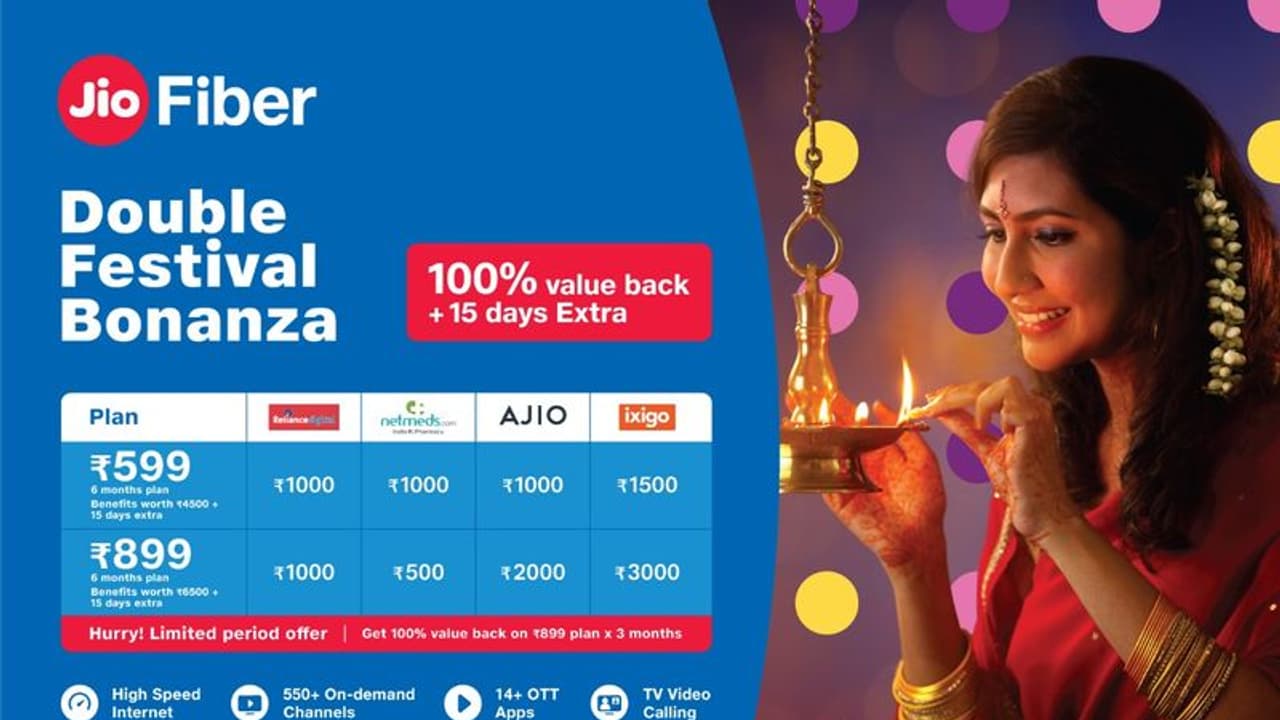 కస్టమర్లకు రిలయన్స్ జియో దీపావళి గిఫ్ట్.. జియోఫైబర్ కొత్త కనెక్షన్పై అదిరిపోయే ఆఫర్.. కస్టమర్లకు రిలయన్స్ జియో దీపావళి గిఫ్ట్.. జియోఫైబర్ కొత్త కనెక్షన్పై అదిరిపోయే ఆఫర్..