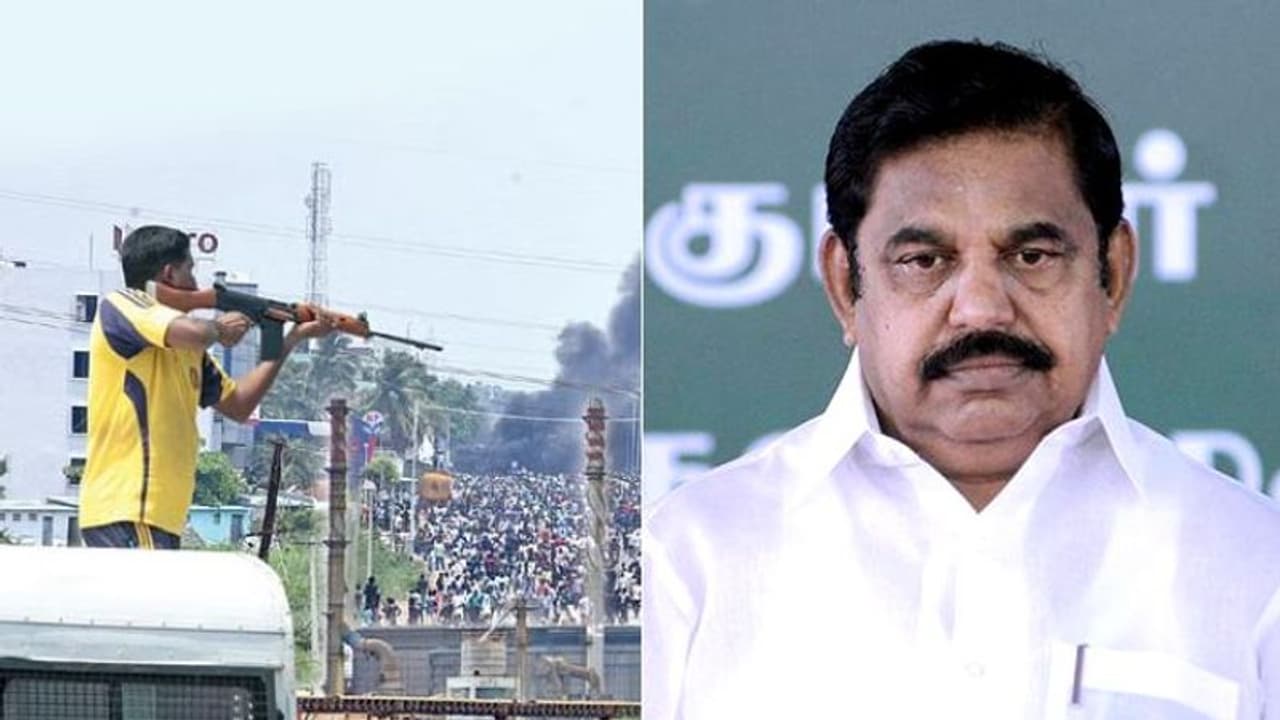 நிமிடத்துக்கு நிமிடம் அப்டேட்.. எடப்பாடி சொன்னது பொய்.! தூத்துக்குடி துப்பாக்கிச்சூடு விவகாரத்தில் திருப்பம் நிமிடத்துக்கு நிமிடம் அப்டேட்.. எடப்பாடி சொன்னது பொய்.! தூத்துக்குடி துப்பாக்கிச்சூடு விவகாரத்தில் திருப்பம்