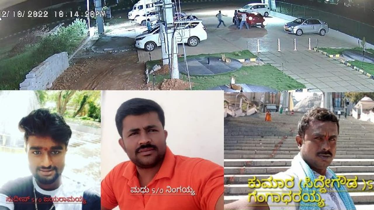 ಗ್ರಾ.ಪಂ. ಸದಸ್ಯನ ಕಿಡ್ನ್ಯಾಪ್ ಕೇಸ್ :ಅಮೃತೂರು ಪೊಲೀಸರಿಂದ ಮೂವರ ಬಂಧನ