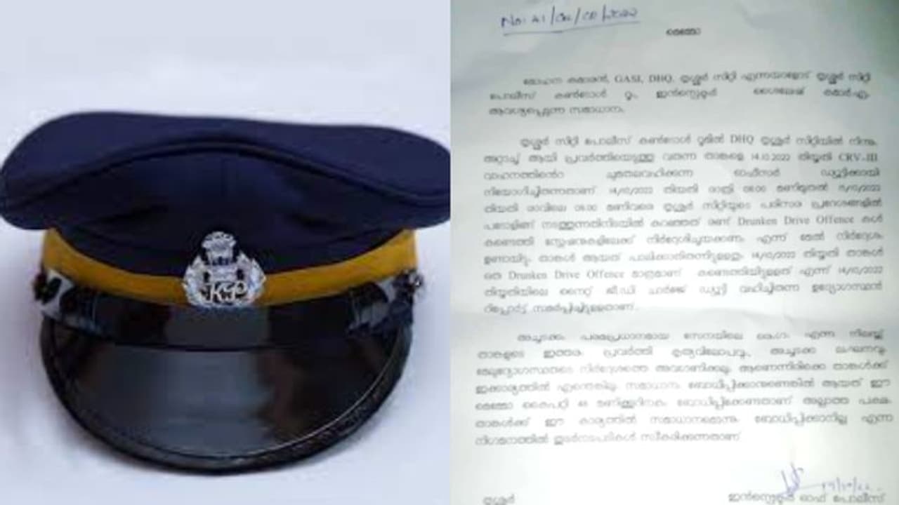 മദ്യപിച്ച് വാഹനം ഓടിച്ചവരെ പിടിക്കാൻ സിഐ നൽകിയ ക്വാട്ട തികഞ്ഞില്ല, പൊലീസുകാരന് കാരണം കാണിക്കാൻ നോട്ടീസ് മദ്യപിച്ച് വാഹനം ഓടിച്ചവരെ പിടിക്കാൻ സിഐ നൽകിയ ക്വാട്ട തികഞ്ഞില്ല, പൊലീസുകാരന് കാരണം കാണിക്കാൻ നോട്ടീസ്