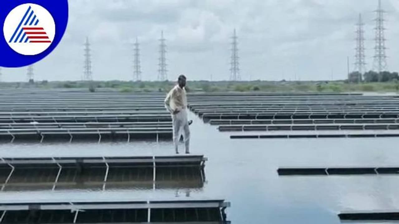 ತುಮಕೂರಲ್ಲಿ ನಿಲ್ಲದ ಮಳೆ: ಏಷ್ಯಾದ ಅತಿ ದೊಡ್ಡ ಸೋಲಾರ್‌ ಪಾರ್ಕ್‌ಗೆ ನುಗ್ಗಿದ ನೀರು..!