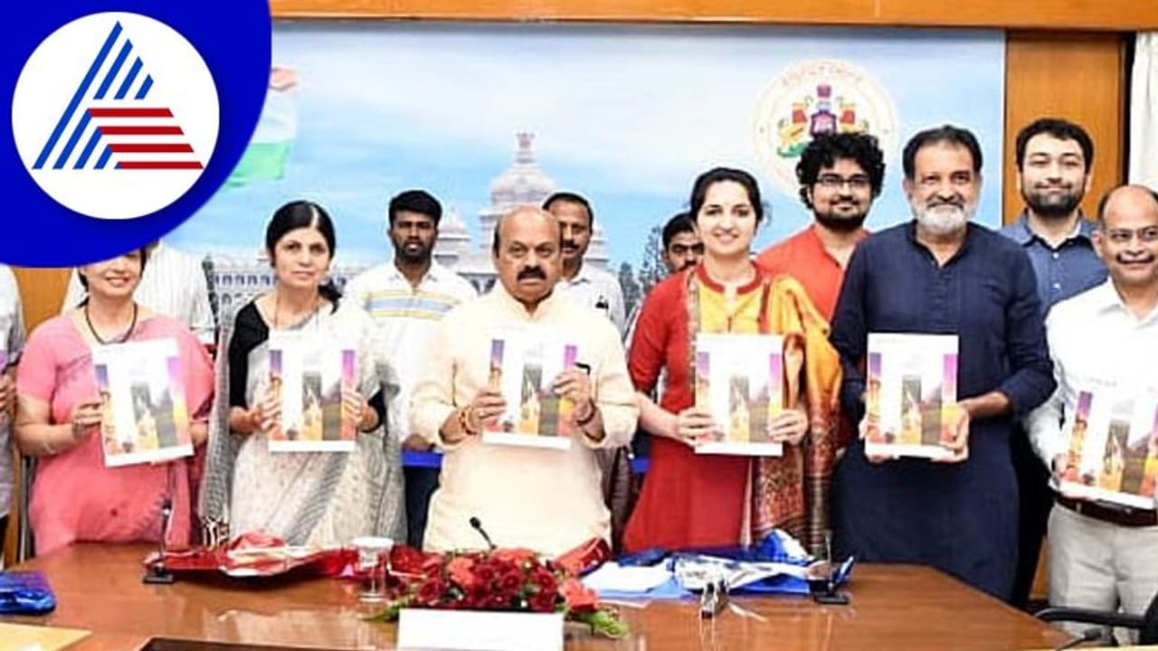 ರಾಜ್ಯಕ್ಕೆ 1 ಟ್ರಿಲಿಯನ್‌ ಆರ್ಥಿಕತೆ ಗುರಿ: ಸಿಎಂ ಬೊಮ್ಮಾಯಿ