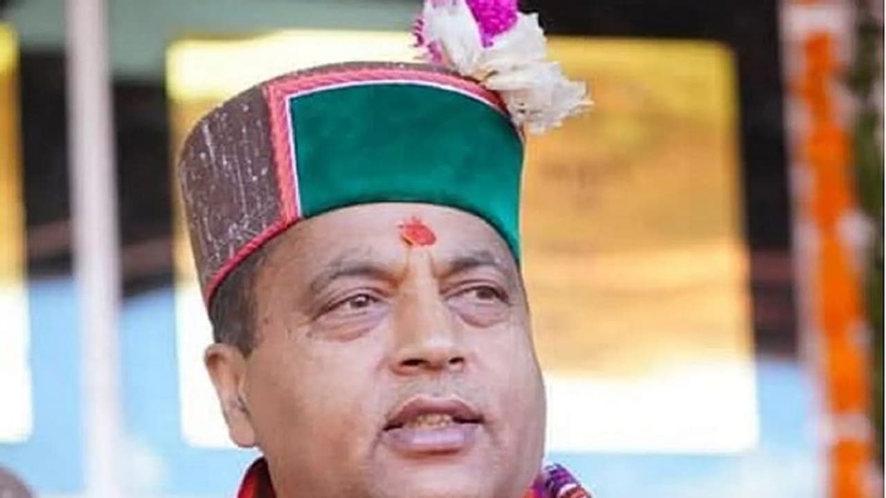 Himachal Pradesh Election Results 2022: ಬಿಜೆಪಿ ಸೋಲಿಗೆ ಪ್ರಮುಖ ಕಾರಣಗಳಿವು.. 