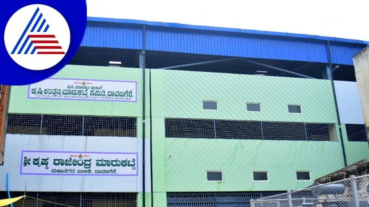 ಕೆ.ಆರ್.ಮಾರ್ಕೆಟ್ ಉದ್ಘಾಟನೆಗೆ ಕೂಡಿಲ್ಲ ಯೋಗ 