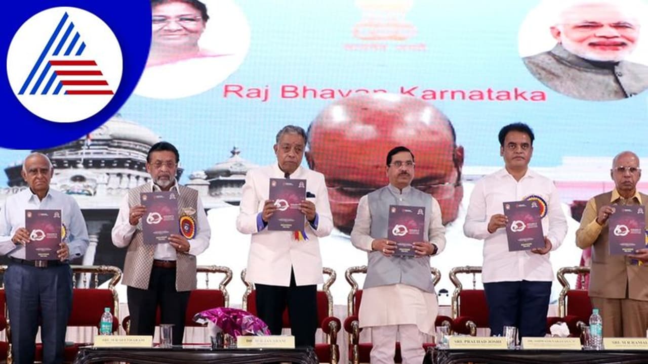 Bengaluru: ಆಸ್ತಿ ಮಾಡುವುದೇ ದೊಡ್ಡತನವಲ್ಲ: ಪ್ರಹ್ಲಾದ್ ಜೋಶಿ Bengaluru: ಆಸ್ತಿ ಮಾಡುವುದೇ ದೊಡ್ಡತನವಲ್ಲ: ಪ್ರಹ್ಲಾದ್ ಜೋಶಿ