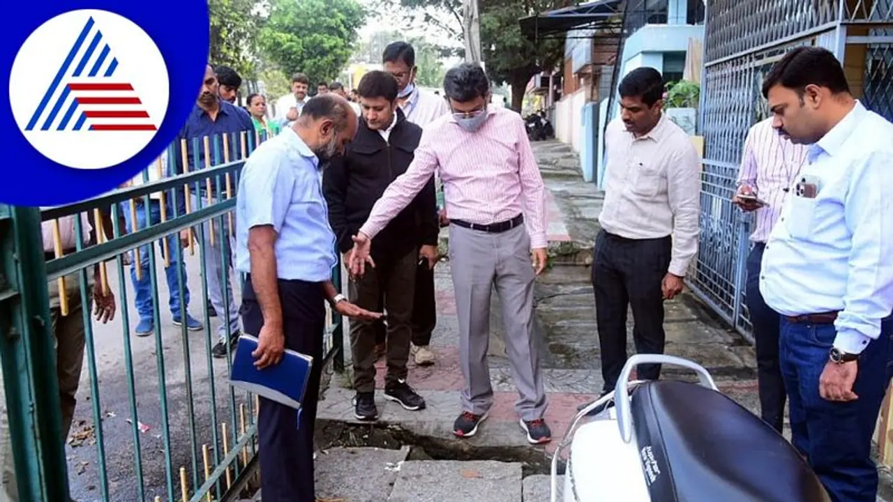 Bengaluru: ಡಾ.ರಾಜ್ ರಸ್ತೆ ದುರಸ್ತಿಗೆ ಬಿಬಿಎಂಪಿ ಆಯುಕ್ತ ತುಷಾರ್ ಸೂಚನೆ Bengaluru: ಡಾ.ರಾಜ್ ರಸ್ತೆ ದುರಸ್ತಿಗೆ ಬಿಬಿಎಂಪಿ ಆಯುಕ್ತ ತುಷಾರ್ ಸೂಚನೆ