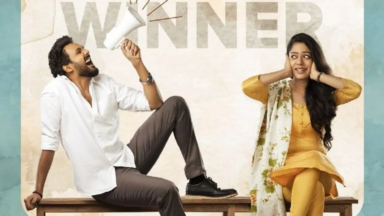 `స్వాతిముత్యం` ఓటీటీ రిలీజ్ డేట్ ఫైనల్.. సడెన్ సర్ప్రైజ్.. అంత త్వరగానా? `స్వాతిముత్యం` ఓటీటీ రిలీజ్ డేట్ ఫైనల్.. సడెన్ సర్ప్రైజ్.. అంత త్వరగానా?