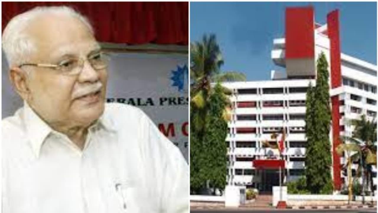 വിളനിലം സമരം; പിഎച്ച്ഡി വ്യാജമെന്ന് എസ്എഫ്ഐ, അല്ലെന്ന് തെളിഞ്ഞപ്പോള്‍ ഇഎംഎസിന്‍റെ ആദരം ! 