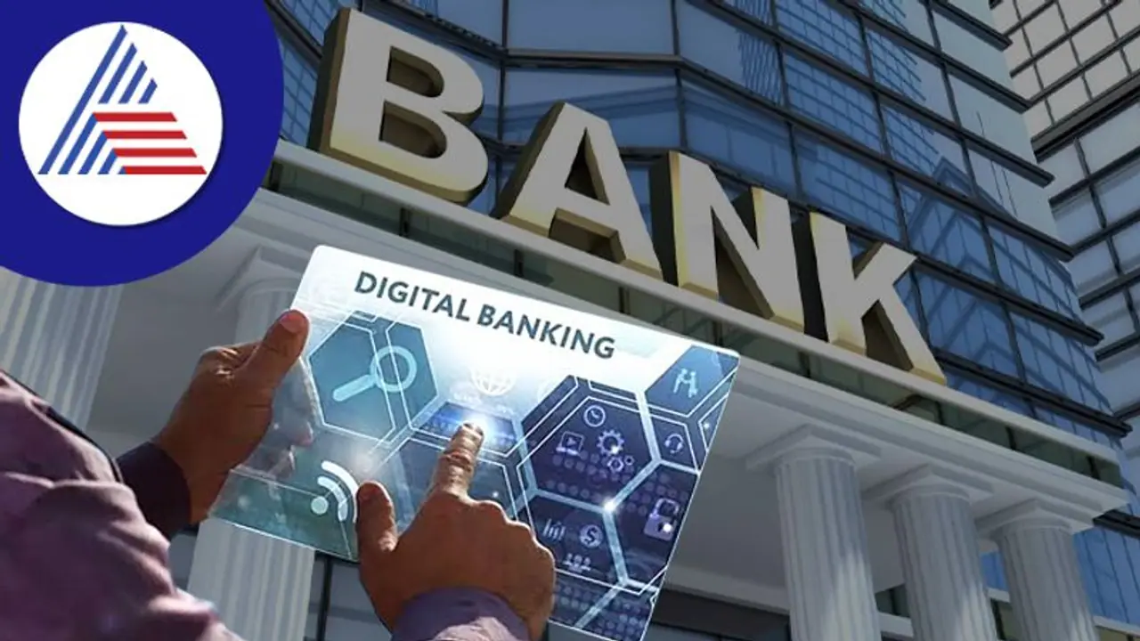ಡಿಜಿಟಲ್ ಬ್ಯಾಂಕಿಂಗ್ ಘಟಕಗಳು ಅಂದ್ರೇನು? ಅವು ಹೇಗೆ ಕಾರ್ಯನಿರ್ವಹಿಸುತ್ತವೆ? ಇಲ್ಲಿದೆ ಮಾಹಿತಿ ಡಿಜಿಟಲ್ ಬ್ಯಾಂಕಿಂಗ್ ಘಟಕಗಳು ಅಂದ್ರೇನು? ಅವು ಹೇಗೆ ಕಾರ್ಯನಿರ್ವಹಿಸುತ್ತವೆ? ಇಲ್ಲಿದೆ ಮಾಹಿತಿ