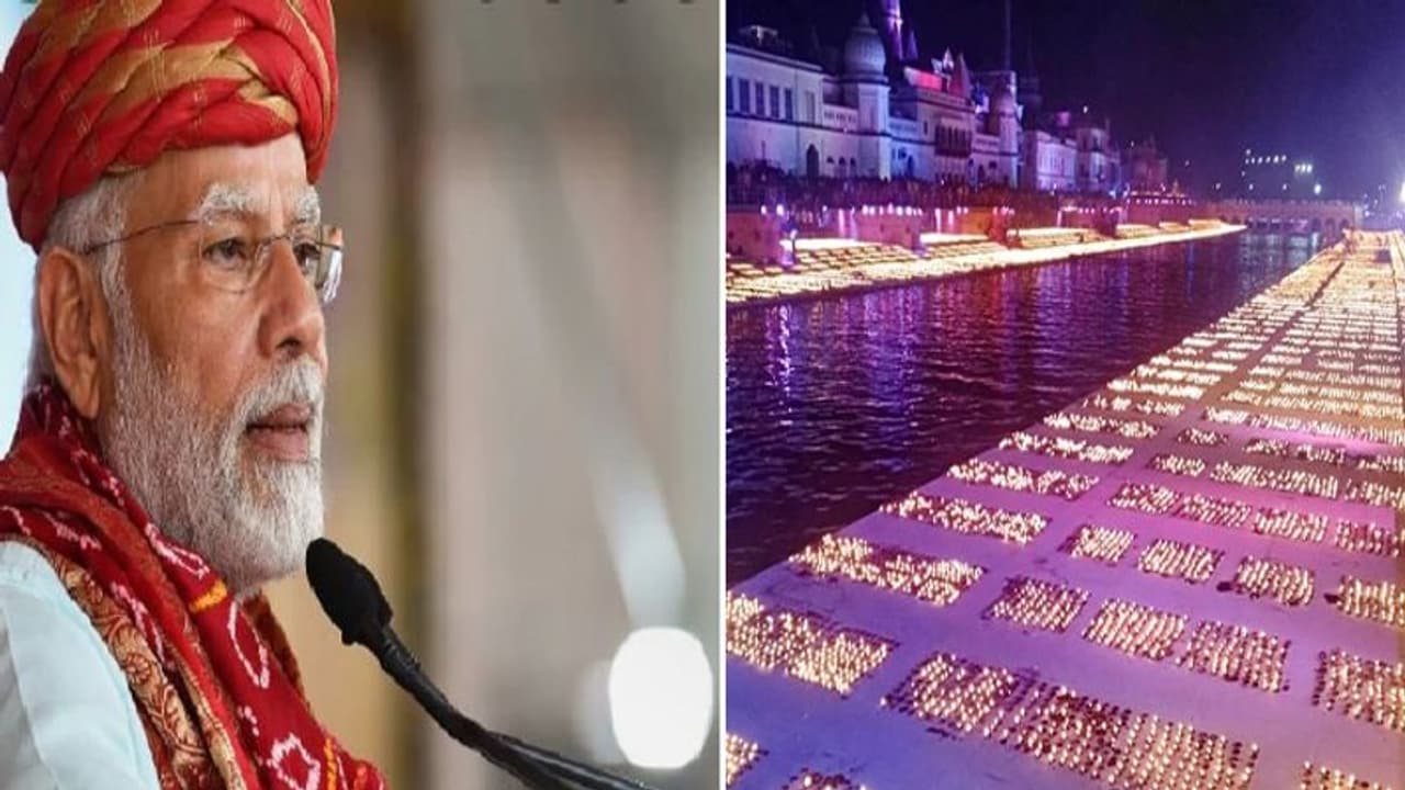 दीपोत्सव कार्यक्रम में पहुंचकर PM मोदी अयोध्यावासियों को देंगे खास उपहार, जानिए क्या क्या है इसमें शामिल दीपोत्सव कार्यक्रम में पहुंचकर PM मोदी अयोध्यावासियों को देंगे खास उपहार, जानिए क्या क्या है इसमें शामिल