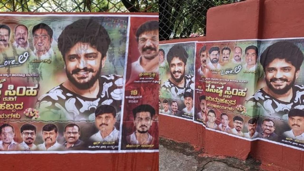 ಬೆಂಗಳೂರು: ಸ್ವಚ್ಛಗೊಳಿಸಿದ್ದ ಗೋಡೆ ಮೇಲೆ ಮತ್ತೆ ಭಿತ್ತಿಚಿತ್ರ: ಯೂಥ್ ಫಾರ್ ಪರಿವರ್ತನ್ ಬೇಸರ ಬೆಂಗಳೂರು: ಸ್ವಚ್ಛಗೊಳಿಸಿದ್ದ ಗೋಡೆ ಮೇಲೆ ಮತ್ತೆ ಭಿತ್ತಿಚಿತ್ರ: ಯೂಥ್ ಫಾರ್ ಪರಿವರ್ತನ್ ಬೇಸರ