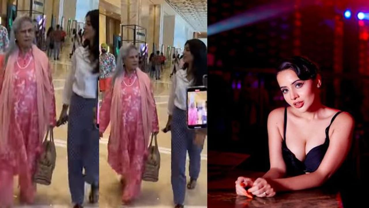 उर्फी जावेद ने जया बच्चन को सुनाई खरी खोटी, अमिताभ बच्चन की पत्नी ने दी थी कैमरामैन को बद्दुआ उर्फी जावेद ने जया बच्चन को सुनाई खरी खोटी, अमिताभ बच्चन की पत्नी ने दी थी कैमरामैन को बद्दुआ