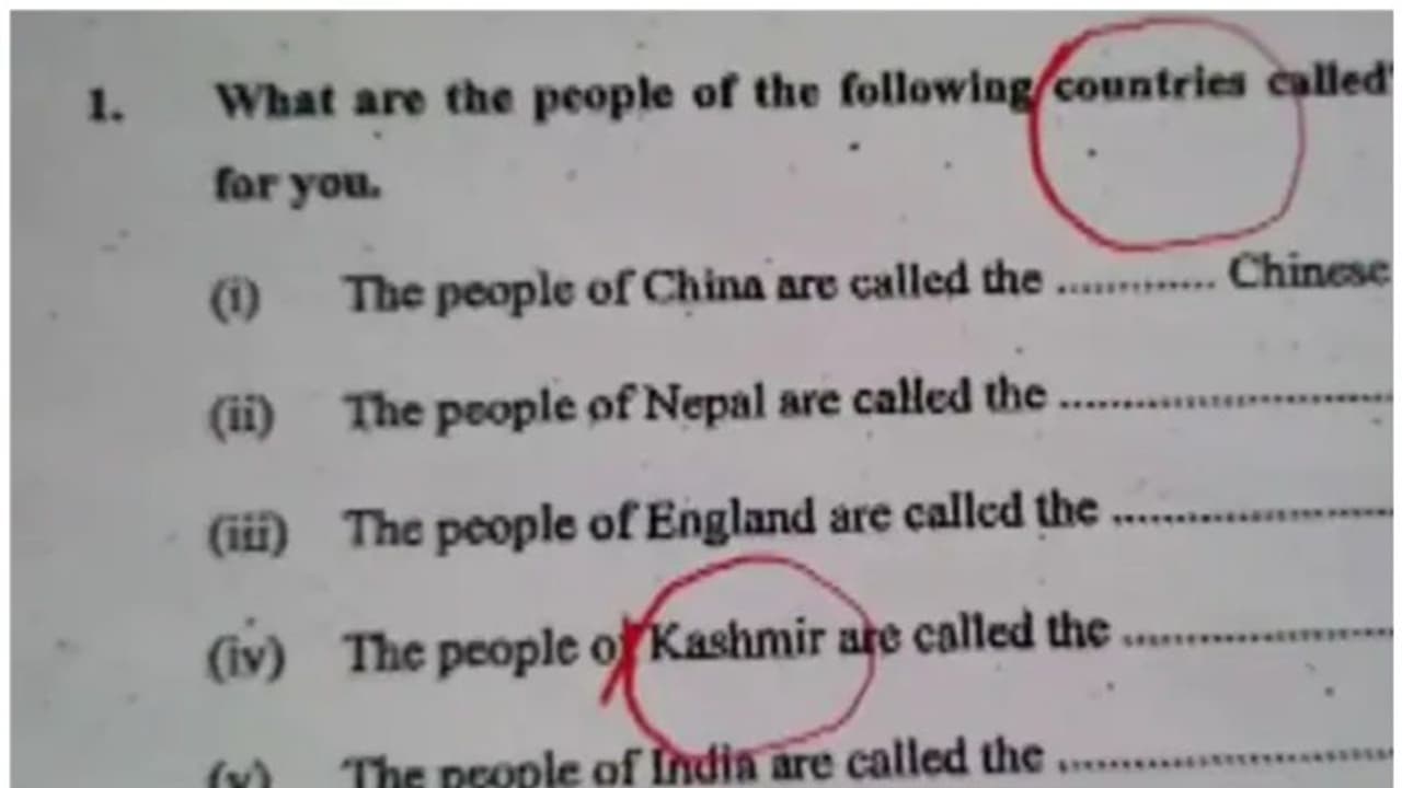  'കശ്മീർ വേറെ രാജ്യം'; വിവാദമായി ഏഴാം ക്ലാസ് ചോദ്യ പേപ്പർ, ബിഹാറിൽ പ്രതിഷേധം