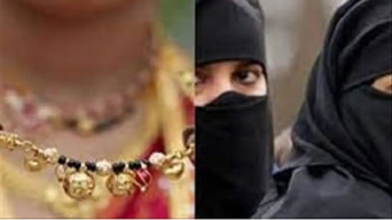 தாலியை கழற்றி வைத்துவிட்டு தேர்வுக்கு போங்க.. உருவான இந்து Vs முஸ்லீம் சர்ச்சை தெலங்கனாவில் பரபரப்பு