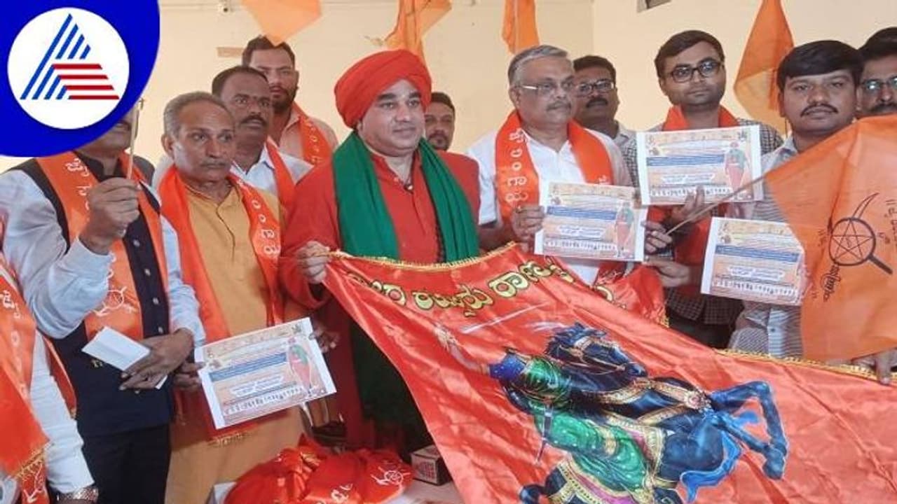 ಯತ್ನಾಳ ಬಗ್ಗೆ ಹಗುರವಾಗಿ ಮಾತನಾಡಬಾರದು: ಅರುಣ ಸಿಂಗ್ಗೆ ಕೂಡಲ ಶ್ರೀ ಎಚ್ಚರಿಕೆ ಯತ್ನಾಳ ಬಗ್ಗೆ ಹಗುರವಾಗಿ ಮಾತನಾಡಬಾರದು: ಅರುಣ ಸಿಂಗ್ಗೆ ಕೂಡಲ ಶ್ರೀ ಎಚ್ಚರಿಕೆ