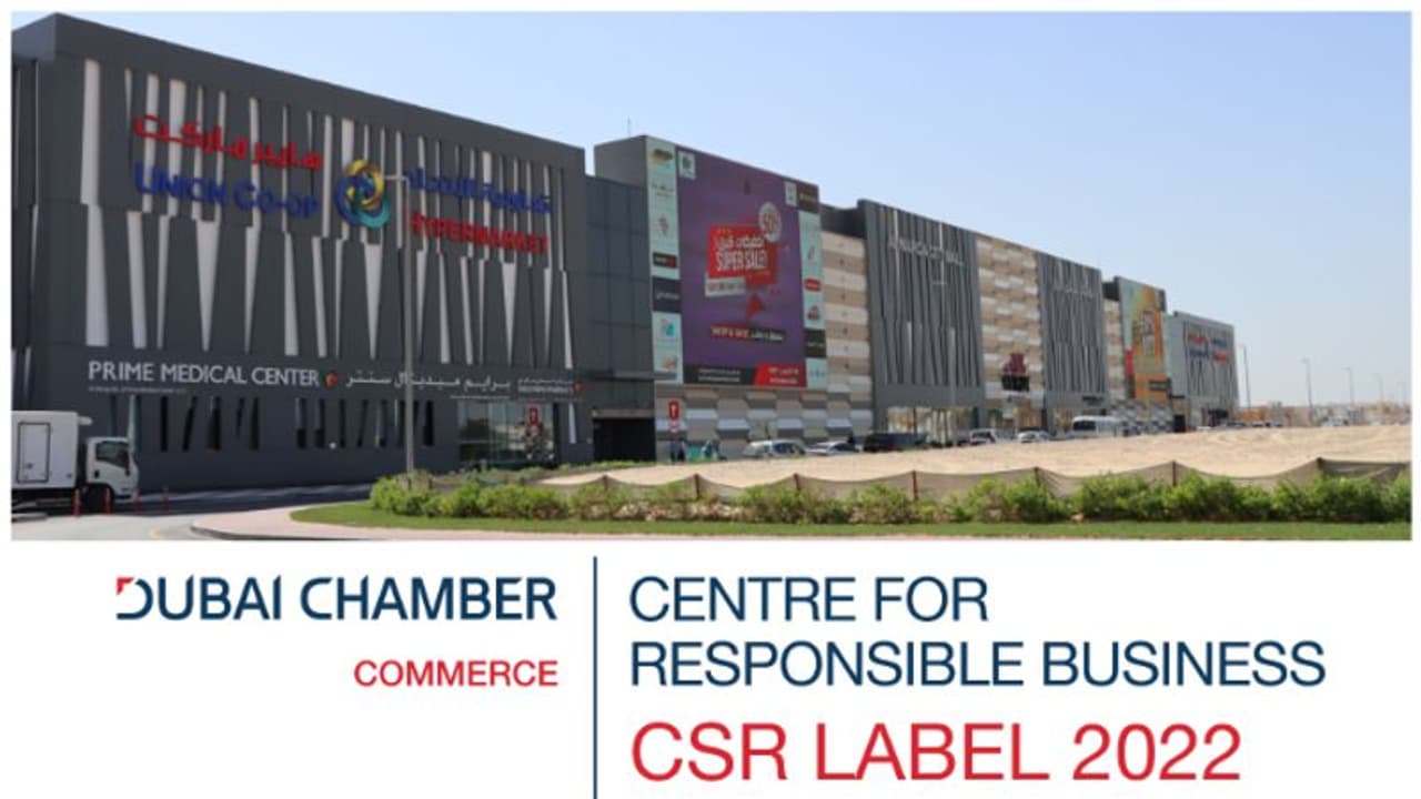 തുടര്ച്ചയായ പത്താം തവണയും യൂണിയന് കോപിന് ദുബൈ ചേംബറിന്റെ സിഎസ്ആര് ലേബല് തുടര്ച്ചയായ പത്താം തവണയും യൂണിയന് കോപിന് ദുബൈ ചേംബറിന്റെ സിഎസ്ആര് ലേബല്
