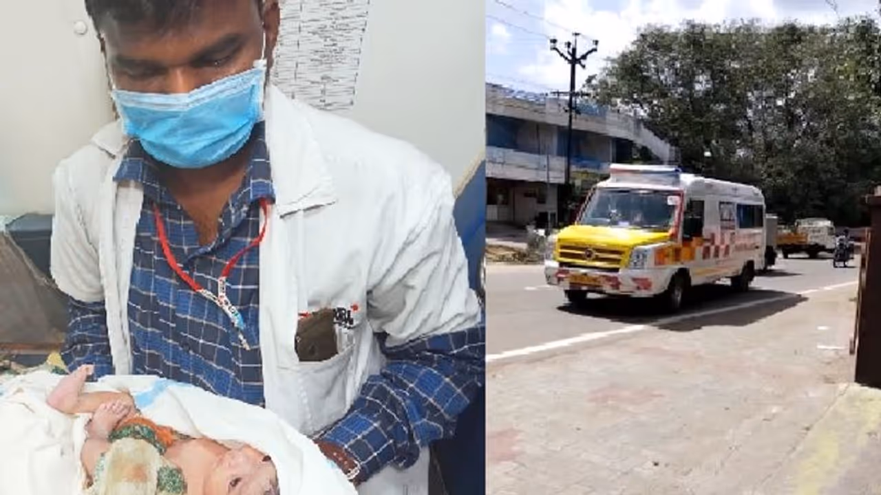 பிரசவ வலியால் துடித்த பெண்… ஆம்புலன்ஸில் பிறந்த குழந்தை… பின்னர் நடந்தது என்ன? பிரசவ வலியால் துடித்த பெண்… ஆம்புலன்ஸில் பிறந்த குழந்தை… பின்னர் நடந்தது என்ன?