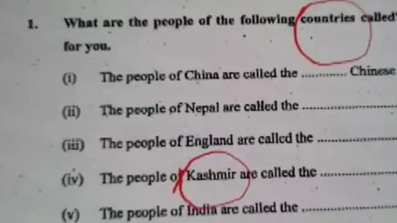 ಕಾಶ್ಮೀರ ದೇಶದವರನ್ನು ಏನೆಂದು ಕರೆಯುತ್ತಾರೆ: ಬಿಹಾರ ಪ್ರಶ್ನೆಪತ್ರಿಕೆ ವಿವಾದ