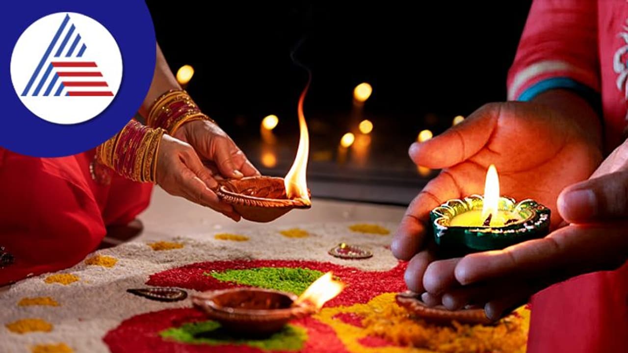 ಸಂತೋಷ, ಸಮೃದ್ಧಿ ಹೆಚ್ಚಿಸುವ Diwali Remedies