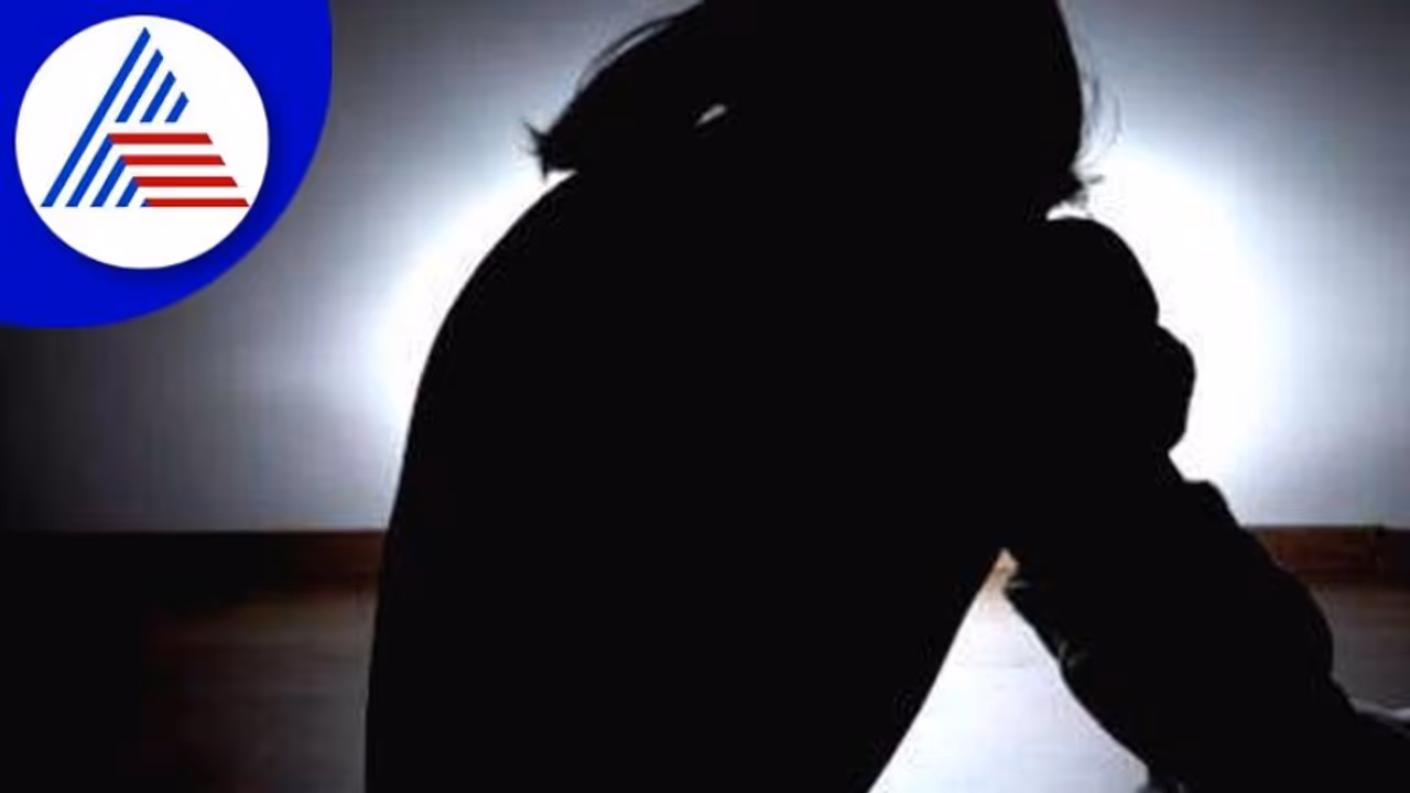 ಪ್ರೀತಿ ನೆಪದಲ್ಲಿ ಅಪ್ರಾಪ್ತೆ ಜತೆ ದೈಹಿಕ ಸಂಪರ್ಕ, ಗರ್ಭಿಣಿಯಾದ ಯುವತಿ!