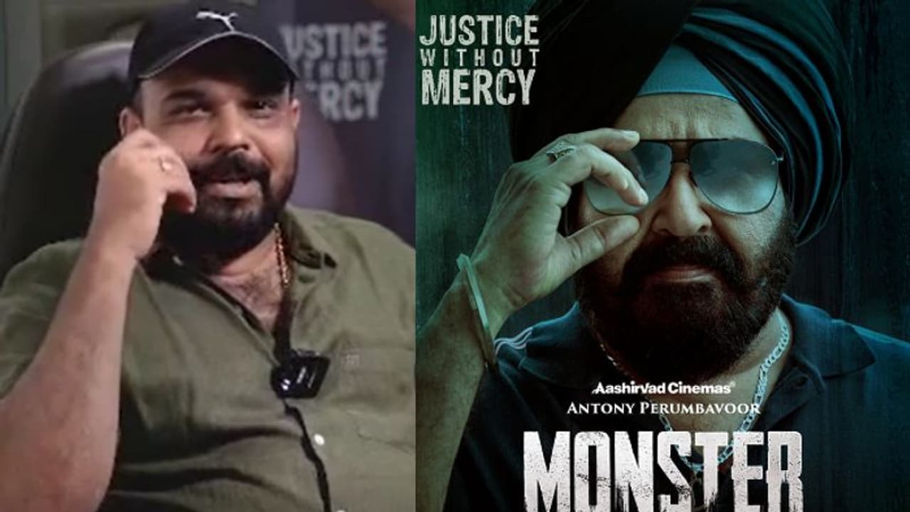 'മോണ്‍സ്റ്റര്‍' നാളെ തിയറ്ററുകളില്‍, സംവിധായകൻ വൈശാഖിന് പറയാനുള്ളത് വീഡിയോ