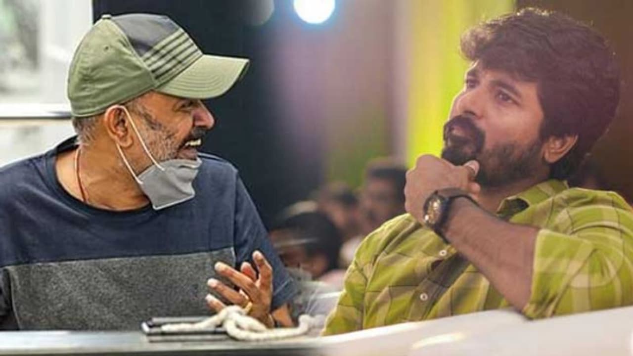 மாநாடு இயக்குனரை ரிப்பீட் மோடில் கலாய்த்த SK... வெங்கட் பிரபு சிவகார்த்திகேயன் இடையே டுவிட்டர் கலாட்டா மாநாடு இயக்குனரை ரிப்பீட் மோடில் கலாய்த்த SK... வெங்கட் பிரபு சிவகார்த்திகேயன் இடையே டுவிட்டர் கலாட்டா