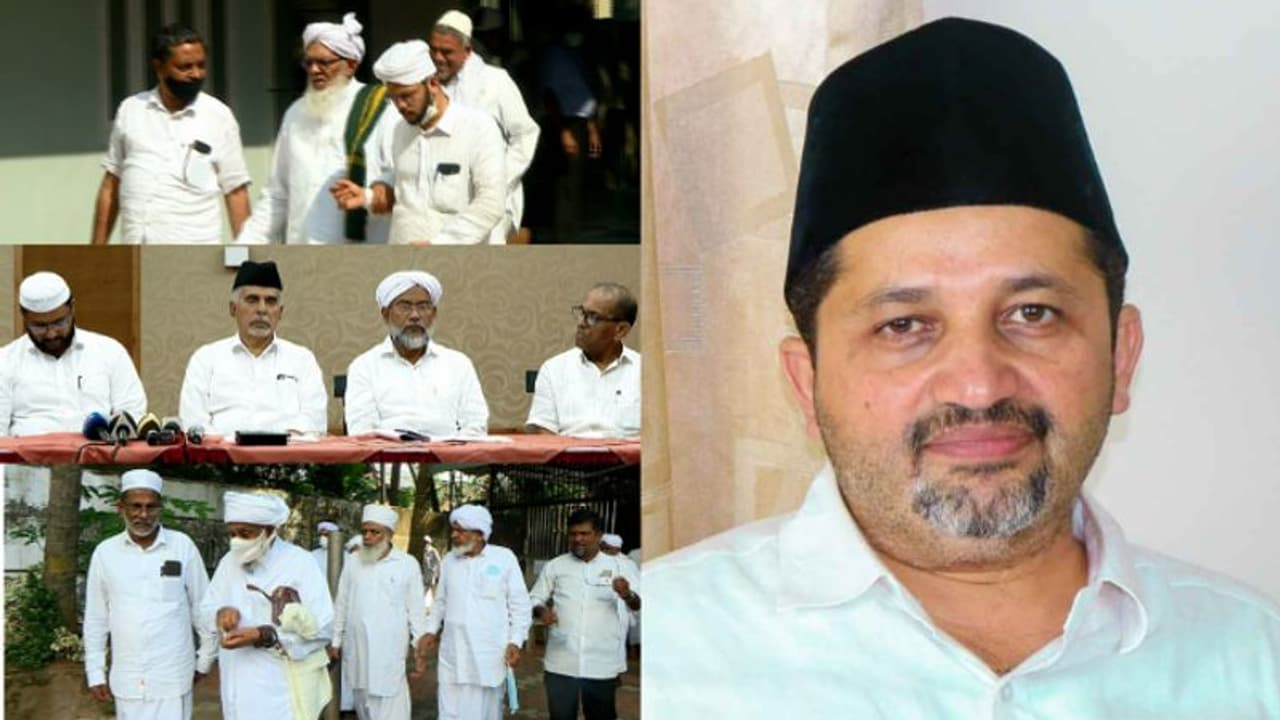 സമസ്ത വിലക്ക് അവഗണിച്ചു; പാണക്കാട് ഹമീദലി തങ്ങൾ വാഫി വഫിയ്യ സമ്മേളനത്തിൽ പങ്കെടുത്തു സമസ്ത വിലക്ക് അവഗണിച്ചു; പാണക്കാട് ഹമീദലി തങ്ങൾ വാഫി വഫിയ്യ സമ്മേളനത്തിൽ പങ്കെടുത്തു