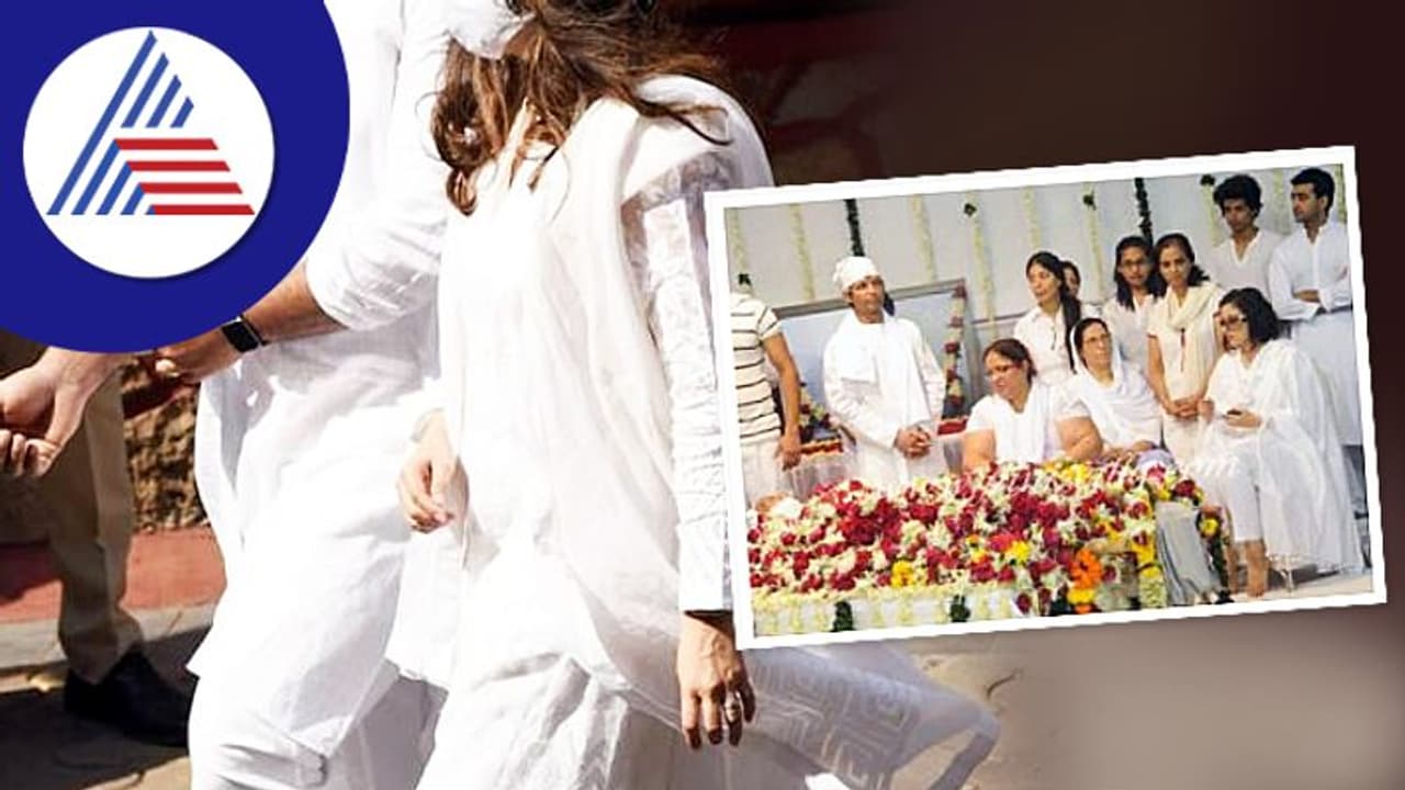 Social Belief : ಅಂತ್ಯಸಂಸ್ಕಾರದ ವೇಳೆ ಬಿಳಿ ಬಟ್ಟೆ ಧರಿಸುವುದ್ಯಾಕೆ?