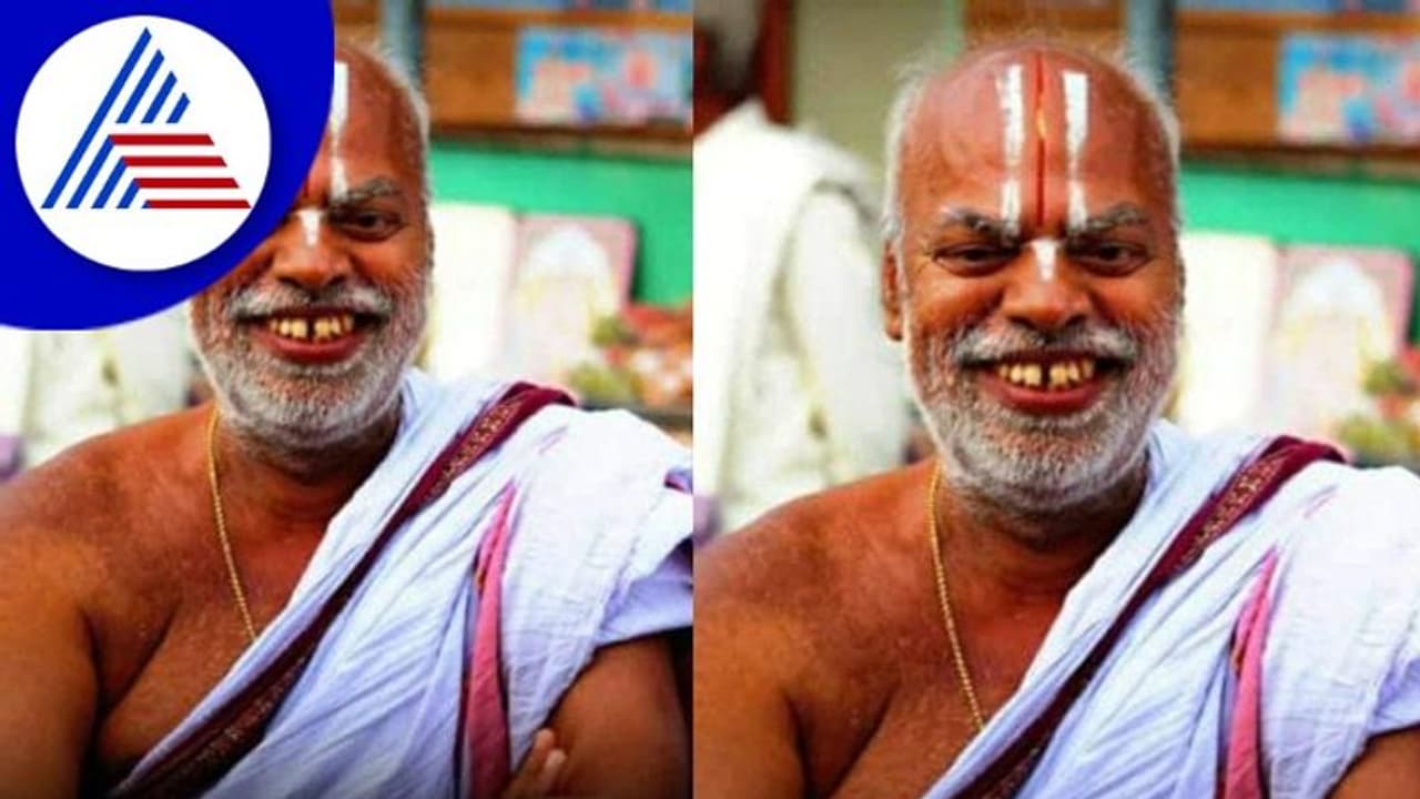 ಮೇಲುಕೋಟೆ ಪರಿಚಾರಕ ಅಪ್ರಮೇಯಂ ನರಸಿಂಹ ಅಯ್ಯಂಗಾರ್ ನಿಧನ ಮೇಲುಕೋಟೆ ಪರಿಚಾರಕ ಅಪ್ರಮೇಯಂ ನರಸಿಂಹ ಅಯ್ಯಂಗಾರ್ ನಿಧನ