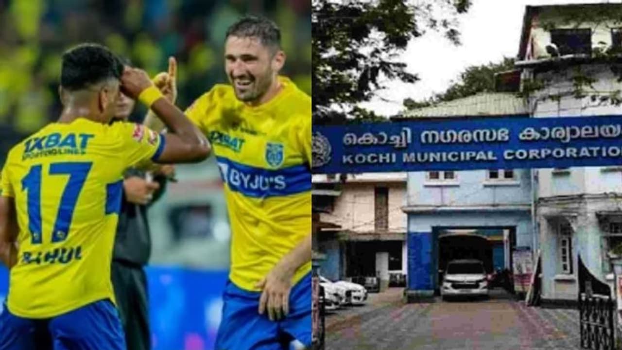 വിനോദ നികുതി അടയ്ക്കണമെന്ന് കൊച്ചി കോർപ്പറേഷൻ, ബ്ലാസ്റ്റേഴ്സിന് നോട്ടീസ്; കോടതിയലക്ഷ്യമെന്ന് ബ്ലാസ്റ്റേഴ്സ്