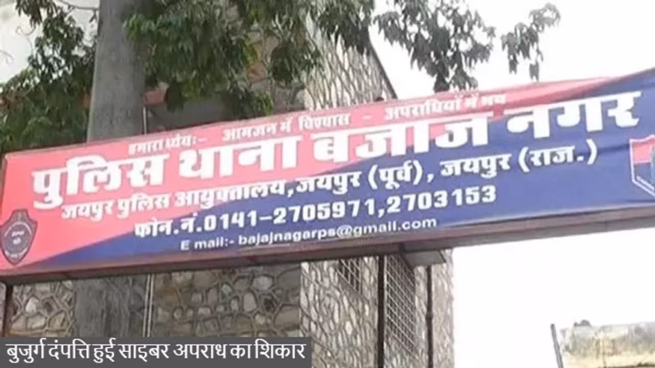 दिवाली से पहले अगर यह मैसेज आए तो हो जाए अलर्ट, निकल सकता है दिवाला दिवाली से पहले अगर यह मैसेज आए तो हो जाए अलर्ट, निकल सकता है दिवाला