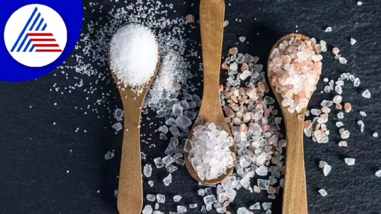 World Iodine Deficiency Day: ಅಯೋಡಿನ್ ಕೊರತೆಯಿಂದ ಮಾರಣಾಂತಿಕ ಕಾಯಿಲೆಯ ಅಪಾಯ